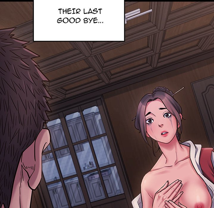 Fruitless chapter 66 page 133