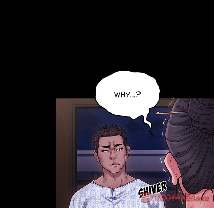 Fruitless chapter 66 page 135