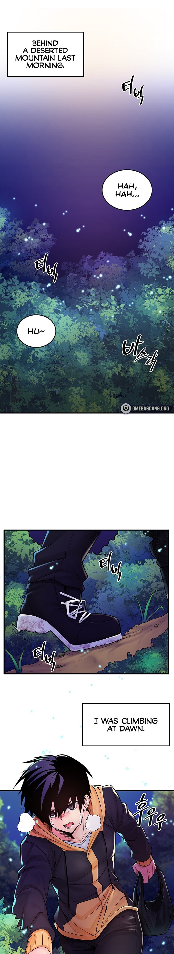 Fucked the World Tree chapter 1 page 1