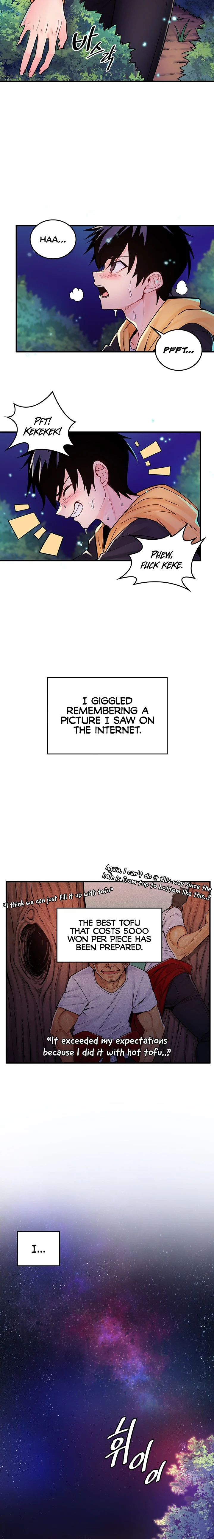 Fucked the World Tree chapter 1 page 2