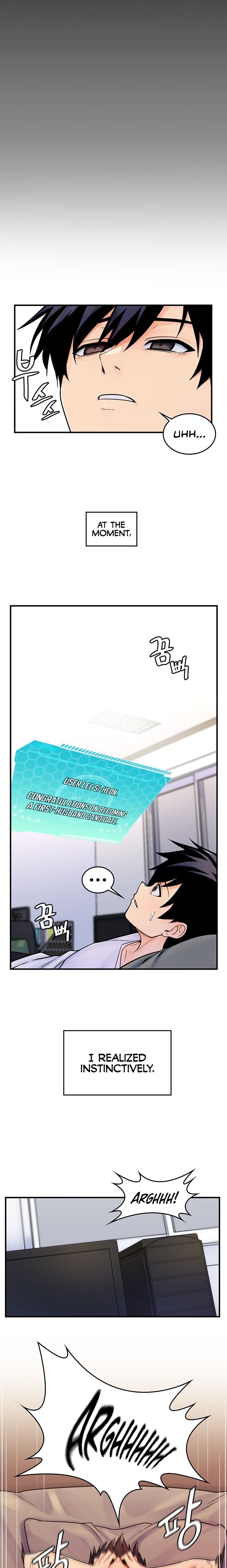 Fucked the World Tree chapter 1 page 14