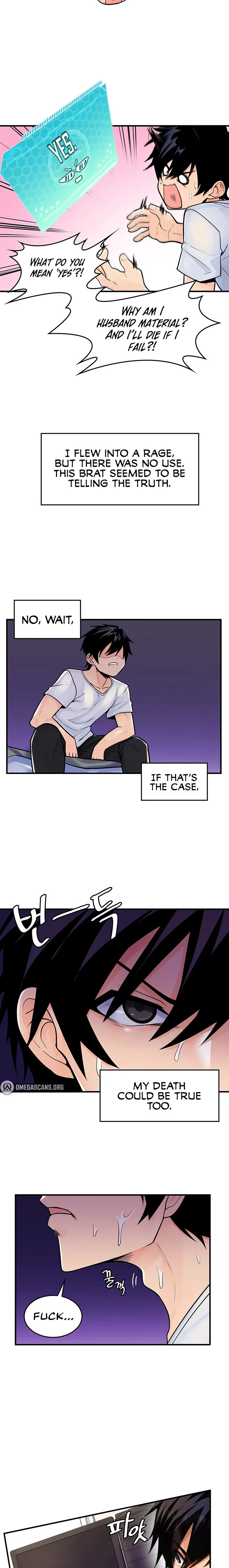 Fucked the World Tree chapter 1 page 26