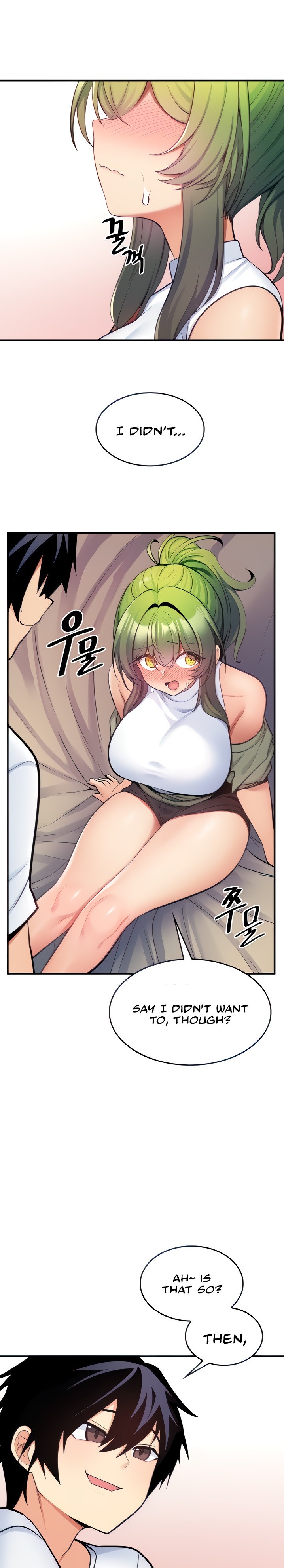 Fucked the World Tree chapter 11 page 1