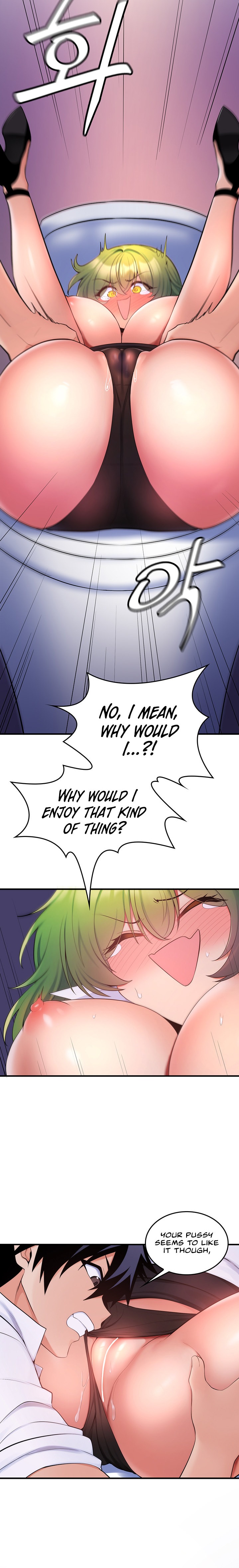 Fucked the World Tree chapter 14 page 11