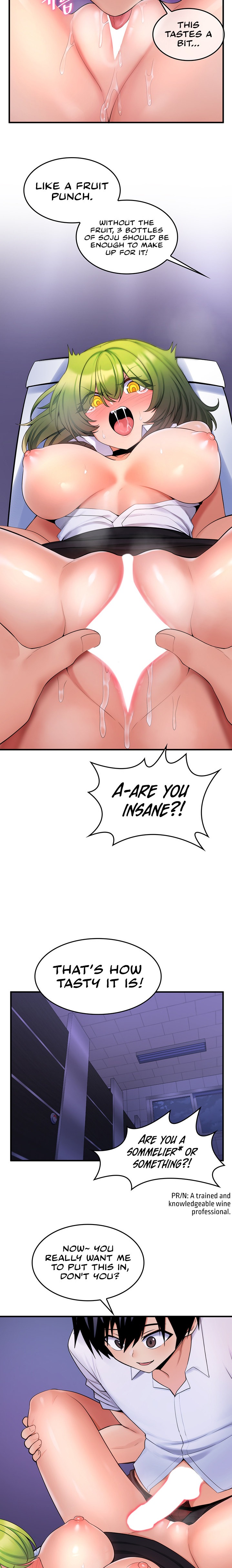 Fucked the World Tree chapter 14 page 14