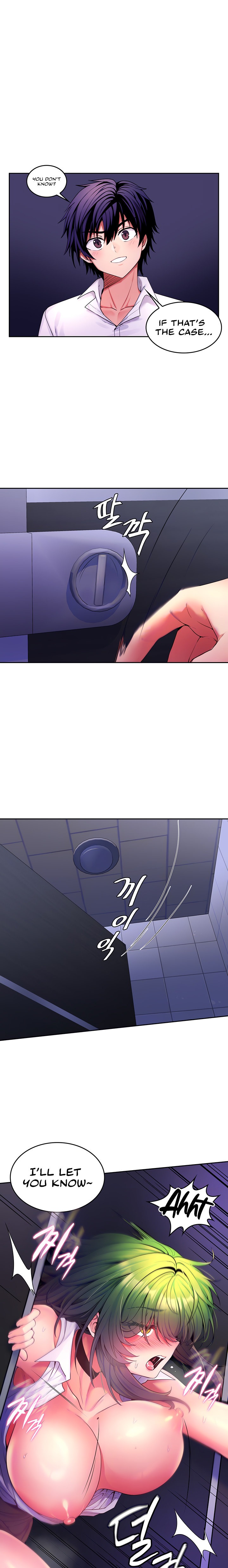 Fucked the World Tree chapter 15 page 4