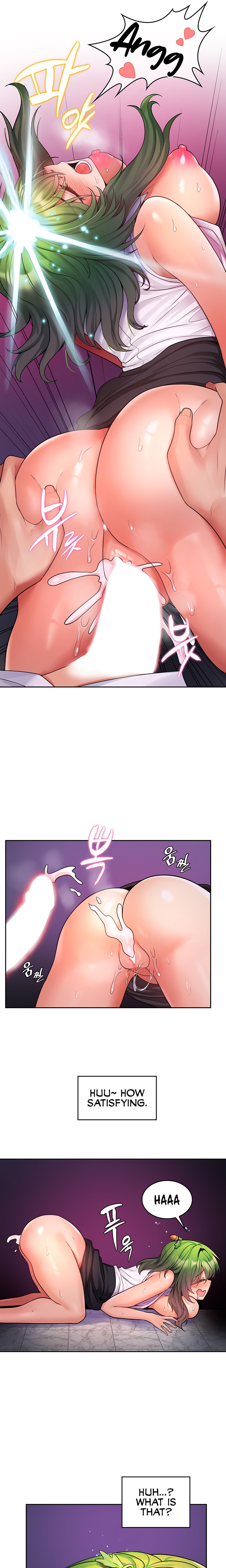 Fucked the World Tree chapter 15 page 16