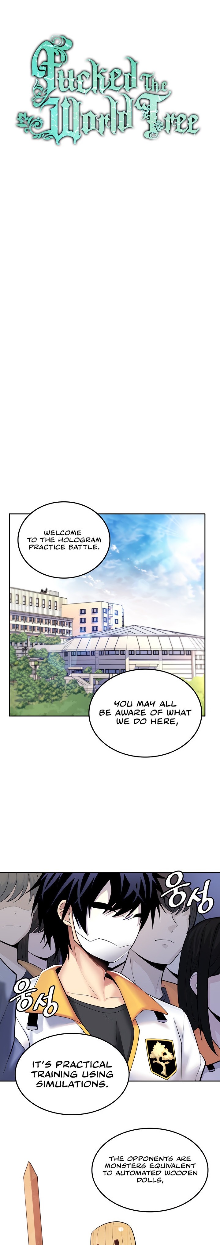 Fucked the World Tree chapter 17 page 1