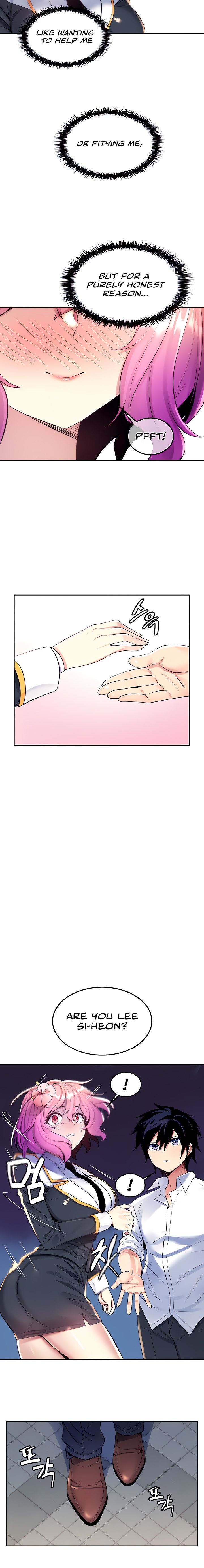 Fucked the World Tree chapter 19 page 14