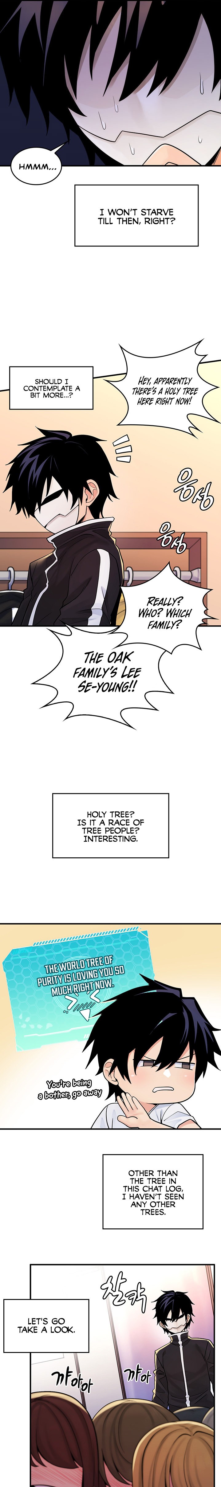 Fucked the World Tree chapter 2 page 19