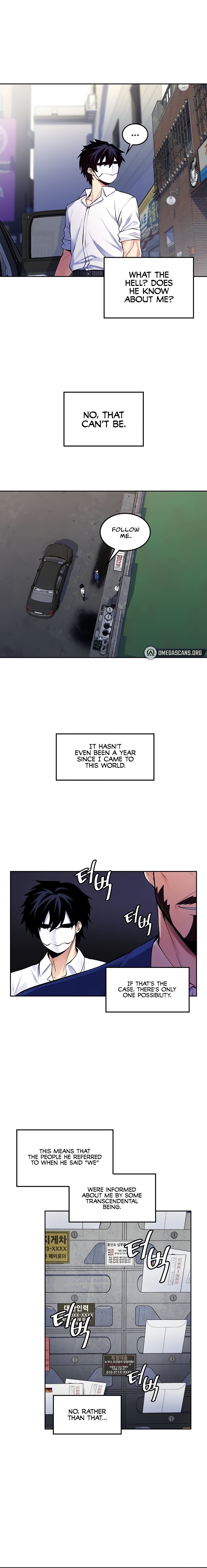 Fucked the World Tree chapter 23 page 6