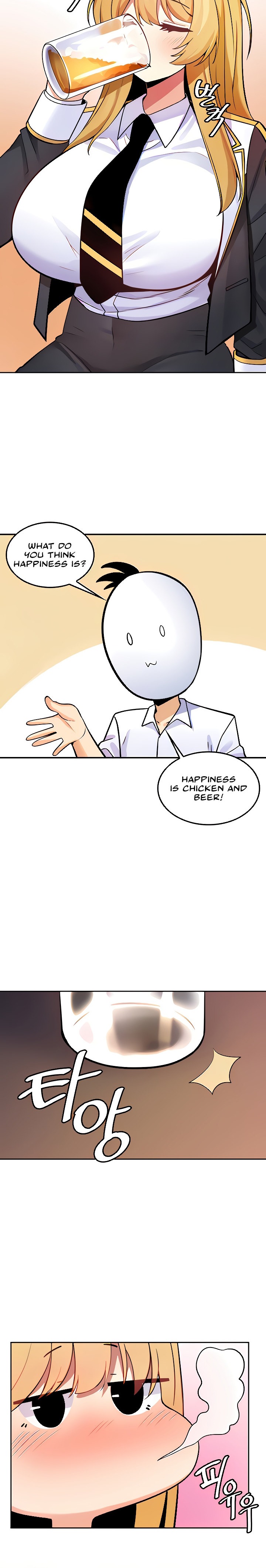 Fucked the World Tree chapter 25 page 6