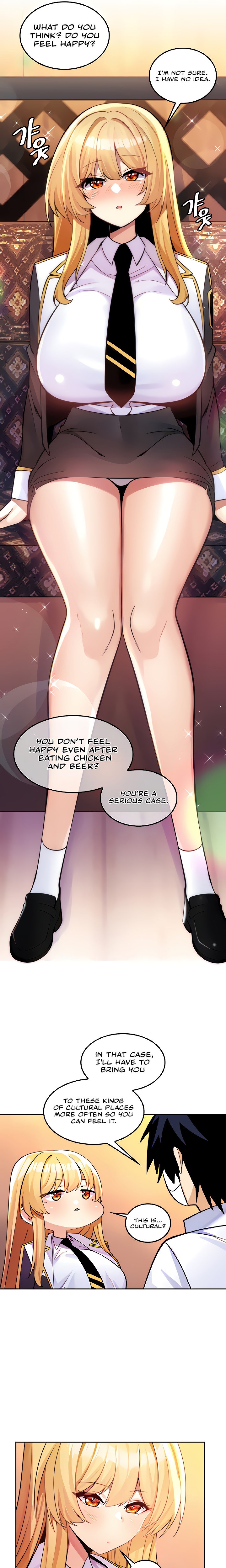 Fucked the World Tree chapter 25 page 7