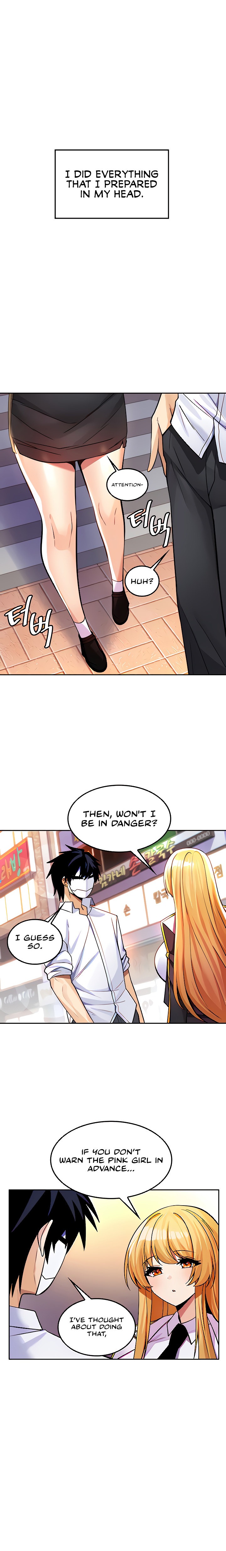 Fucked the World Tree chapter 25 page 11