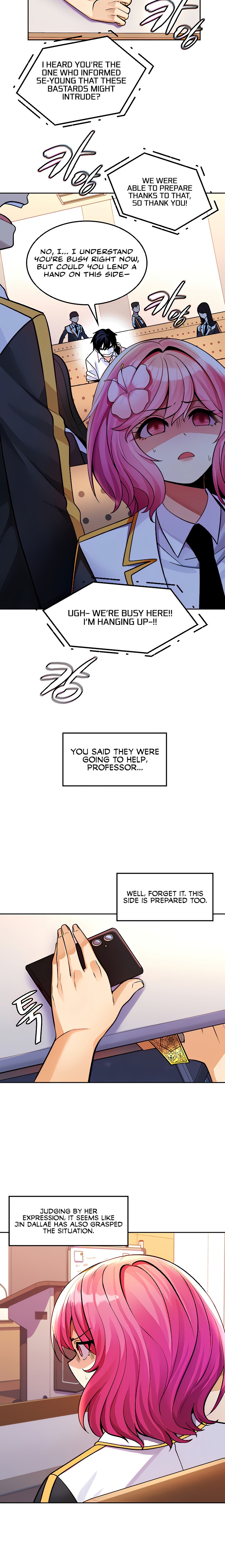 Fucked the World Tree chapter 25 page 17