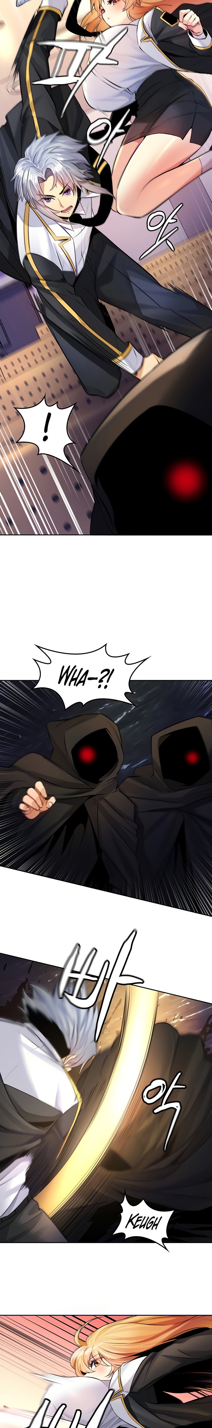 Fucked the World Tree chapter 26 page 5