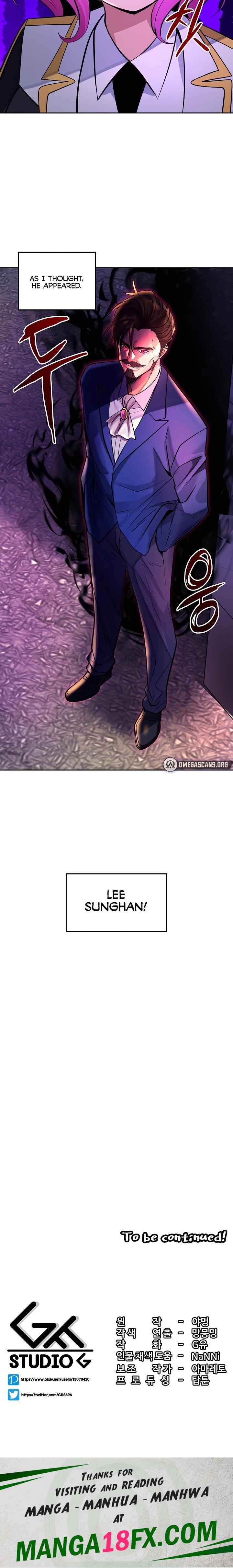 Fucked the World Tree chapter 26 page 21