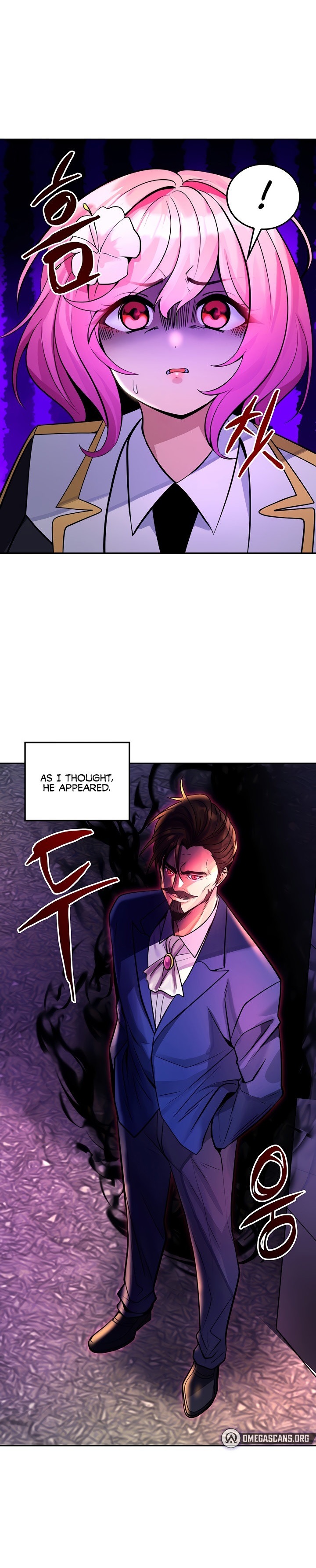 Fucked the World Tree chapter 27 page 1
