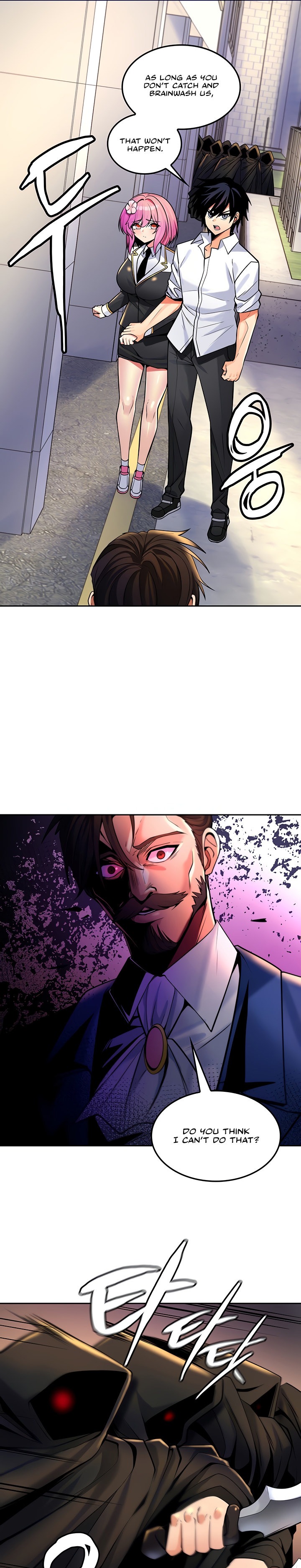 Fucked the World Tree chapter 27 page 4