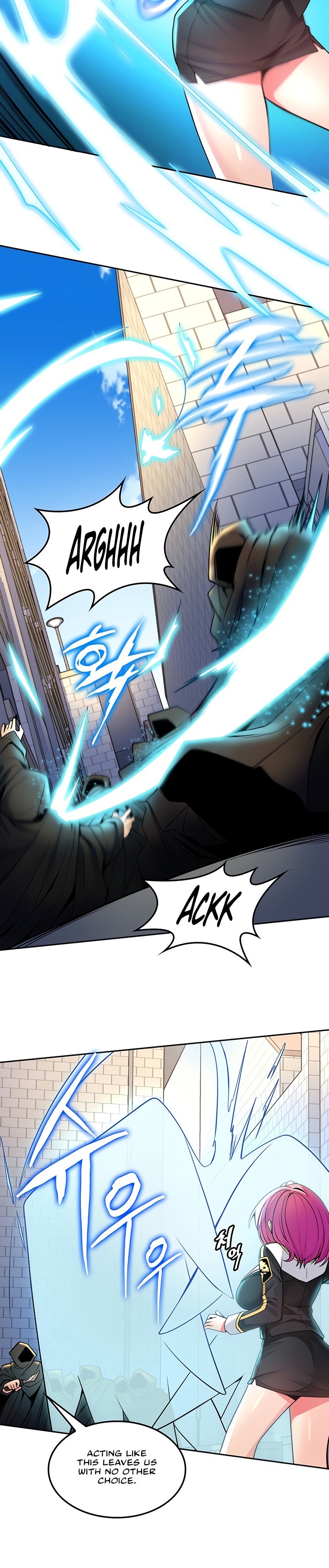 Fucked the World Tree chapter 27 page 8