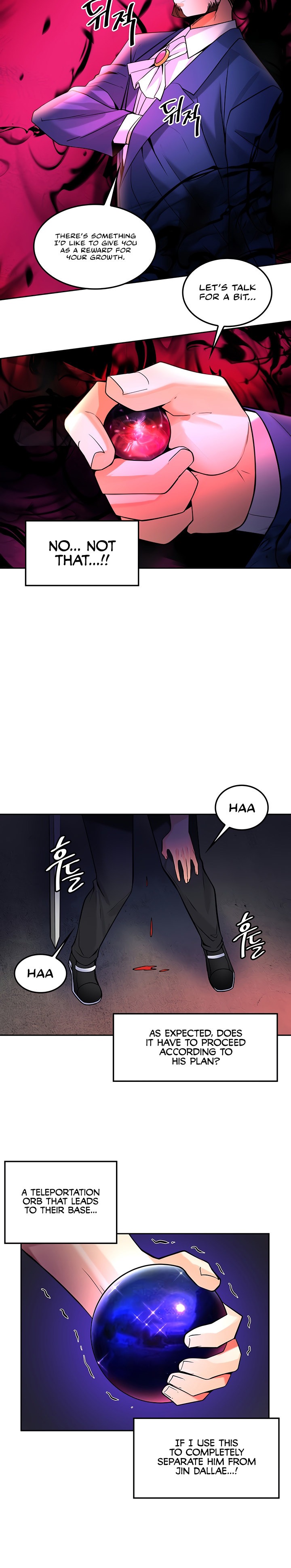 Fucked the World Tree chapter 27 page 24