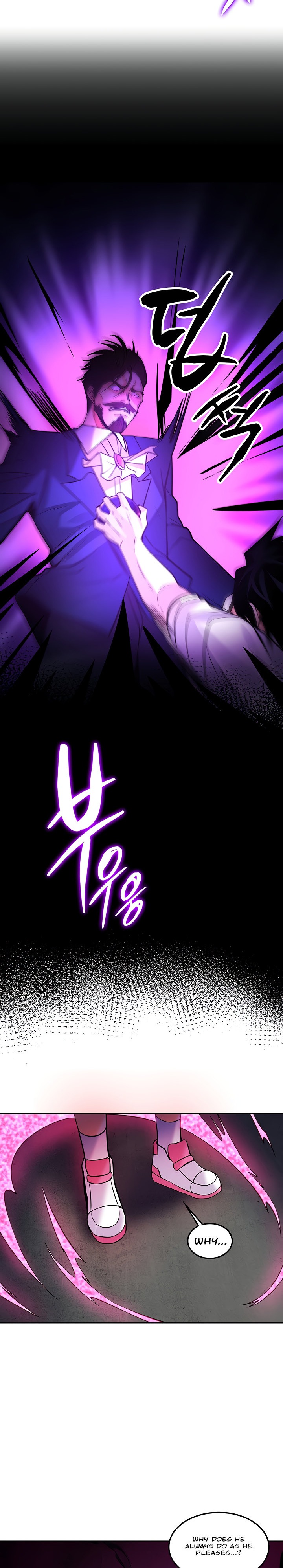 Fucked the World Tree chapter 27 page 26