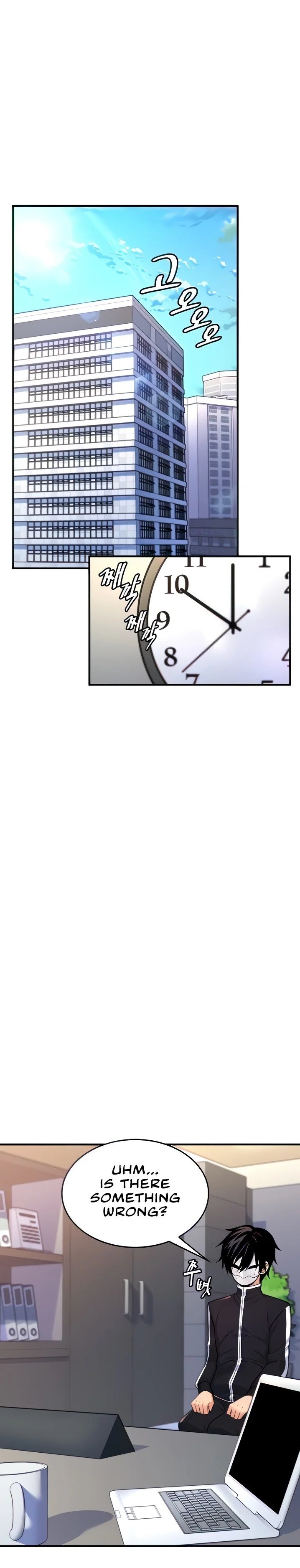 Fucked the World Tree chapter 3 page 1