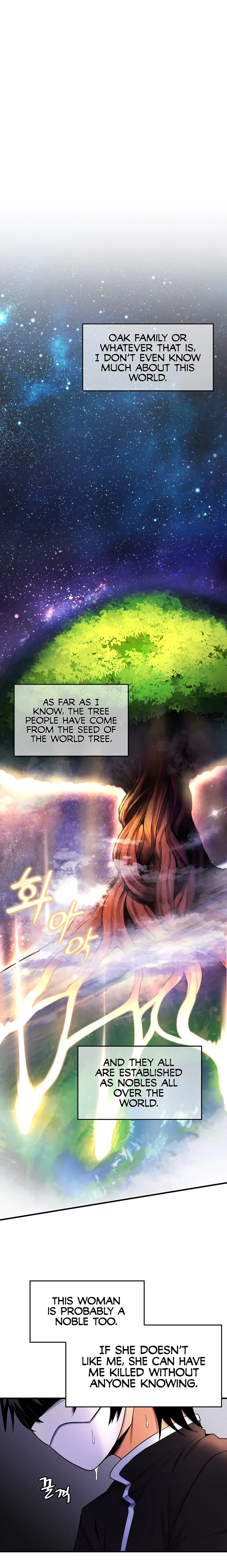 Fucked the World Tree chapter 3 page 12