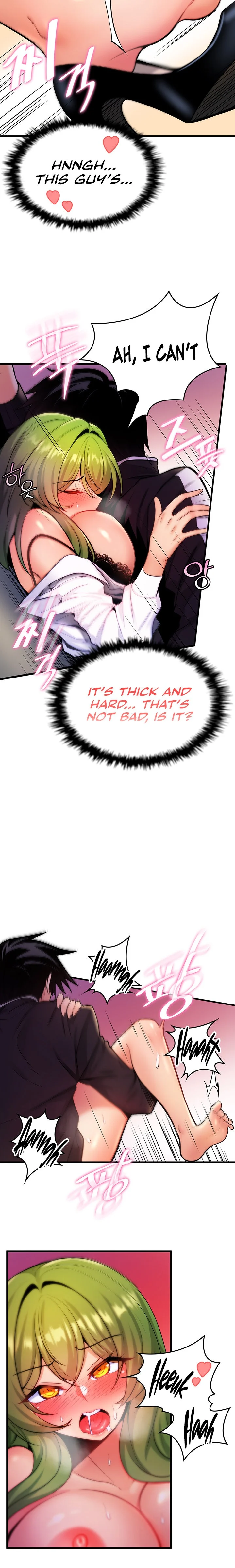 Fucked the World Tree chapter 4 page 12