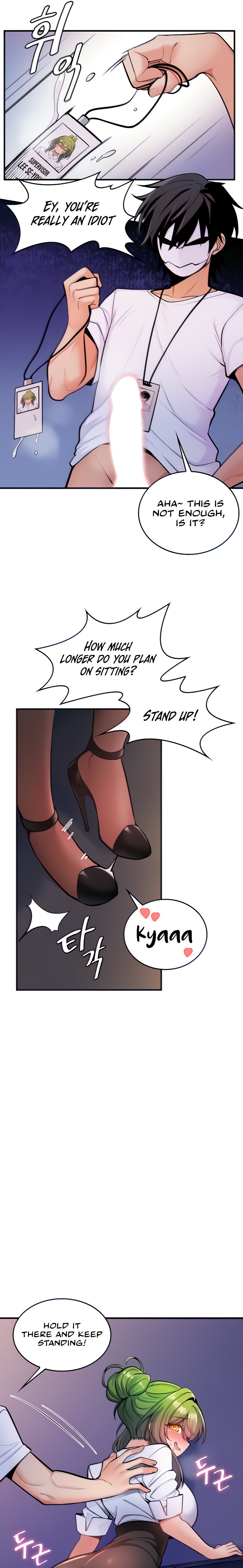 Fucked the World Tree chapter 8 page 7