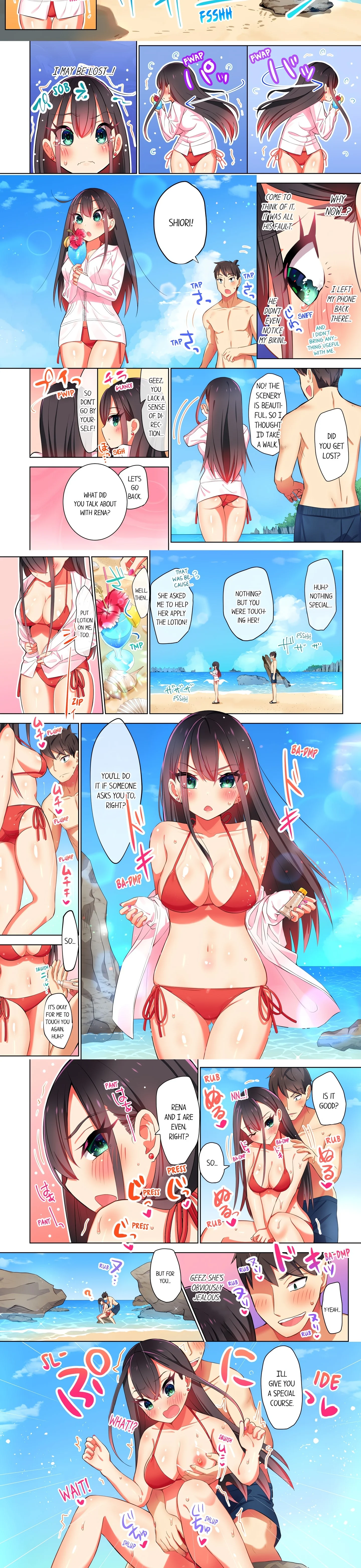 Fucking My Niece at the Girls’ Pajama Party (Uncensored) chapter 14 page 2