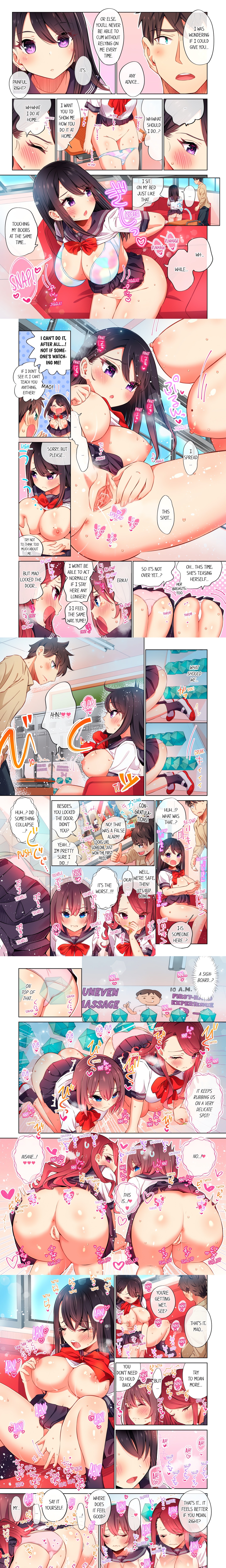 Fucking My Niece at the Girls’ Pajama Party (Uncensored) chapter 48 page 1