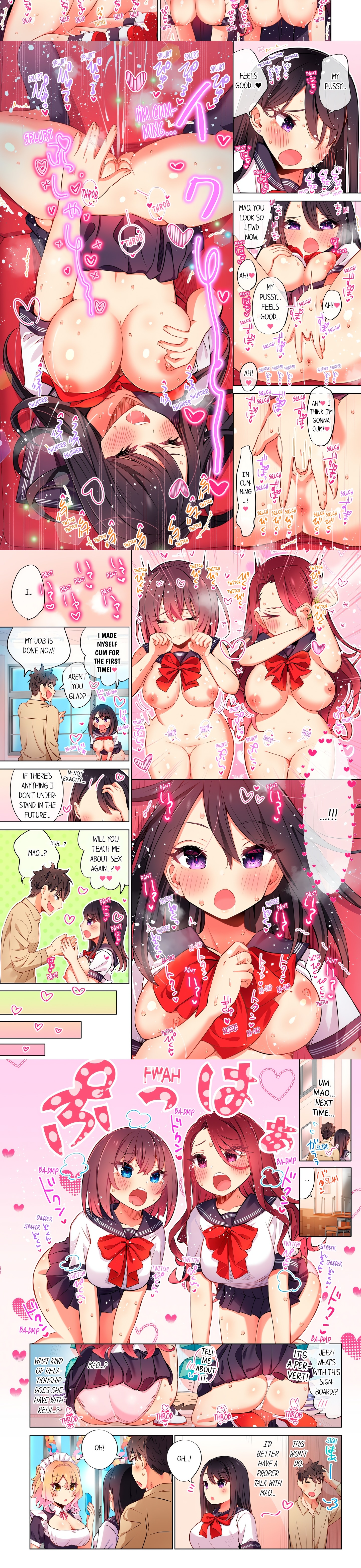 Fucking My Niece at the Girls’ Pajama Party (Uncensored) chapter 48 page 2