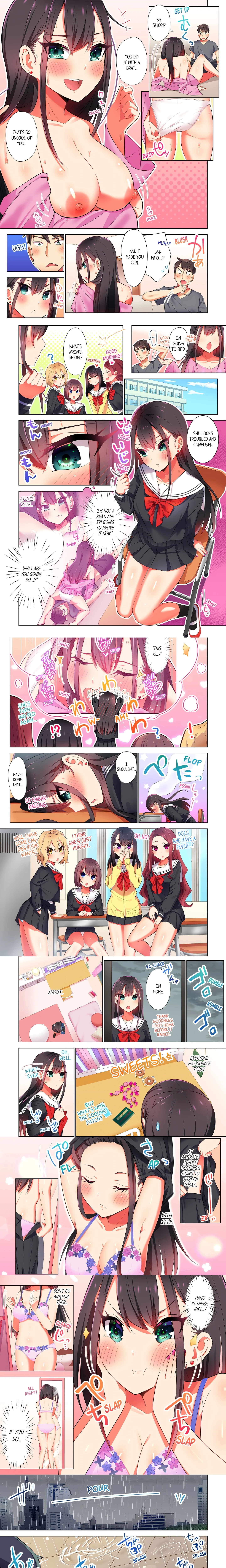 Fucking My Niece at the Girls’ Pajama Party (Uncensored) chapter 7 page 1