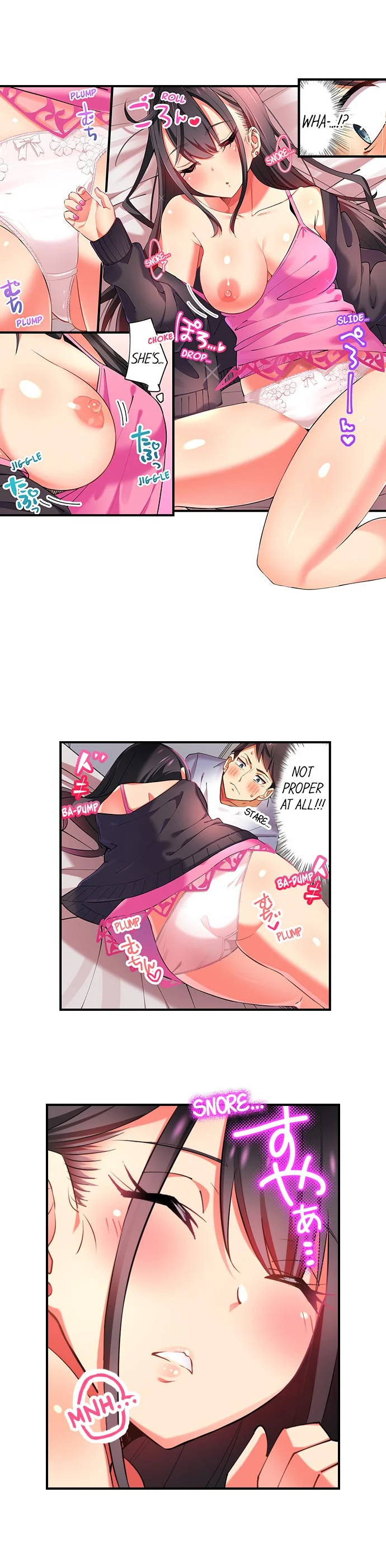 Fucking My Niece at the Girls’ Pajama Party chapter 1 page 9