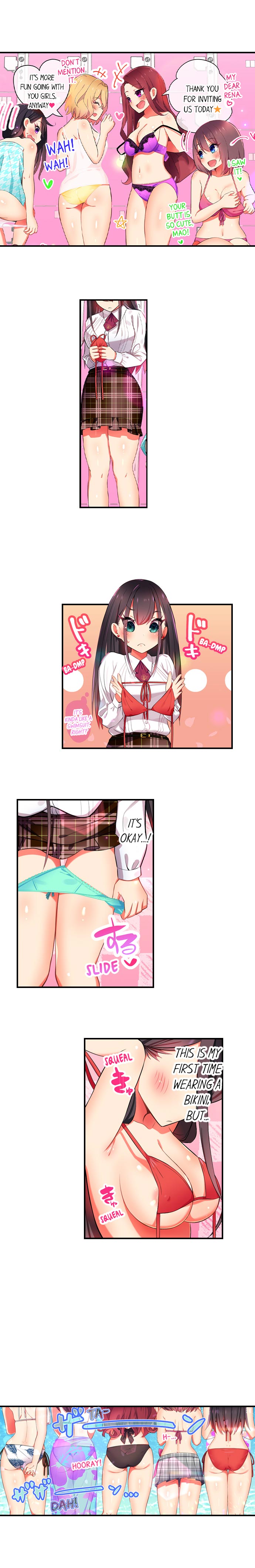 Fucking My Niece at the Girls’ Pajama Party chapter 13 page 2