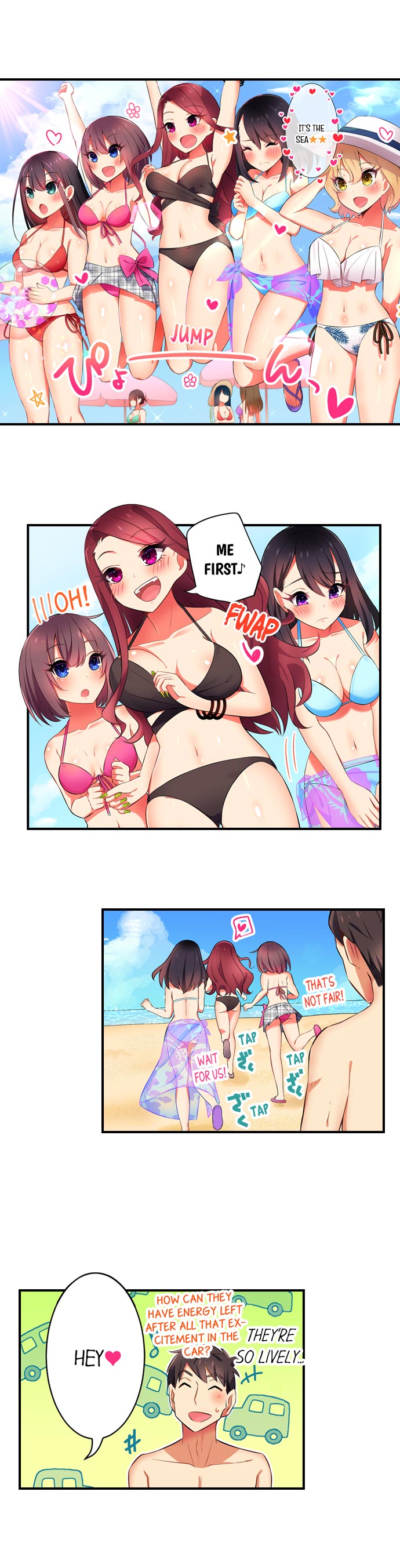 Fucking My Niece at the Girls’ Pajama Party chapter 13 page 3