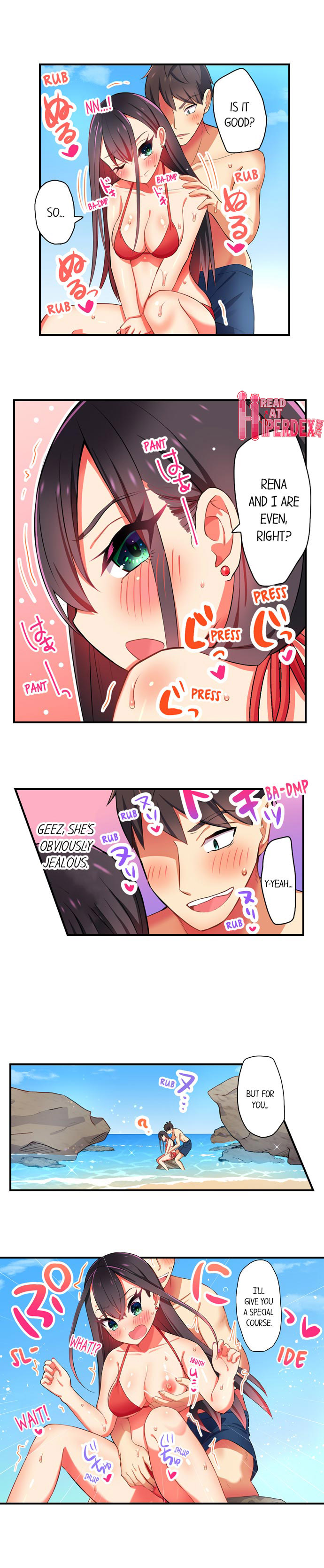 Fucking My Niece at the Girls’ Pajama Party chapter 15 page 2