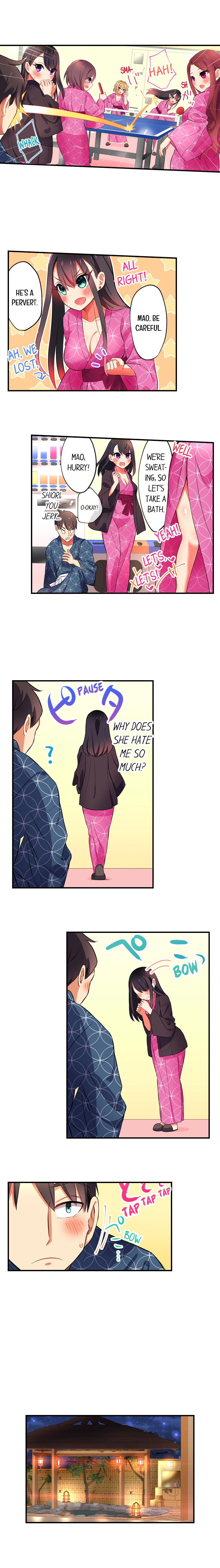 Fucking My Niece at the Girls’ Pajama Party chapter 16 page 5