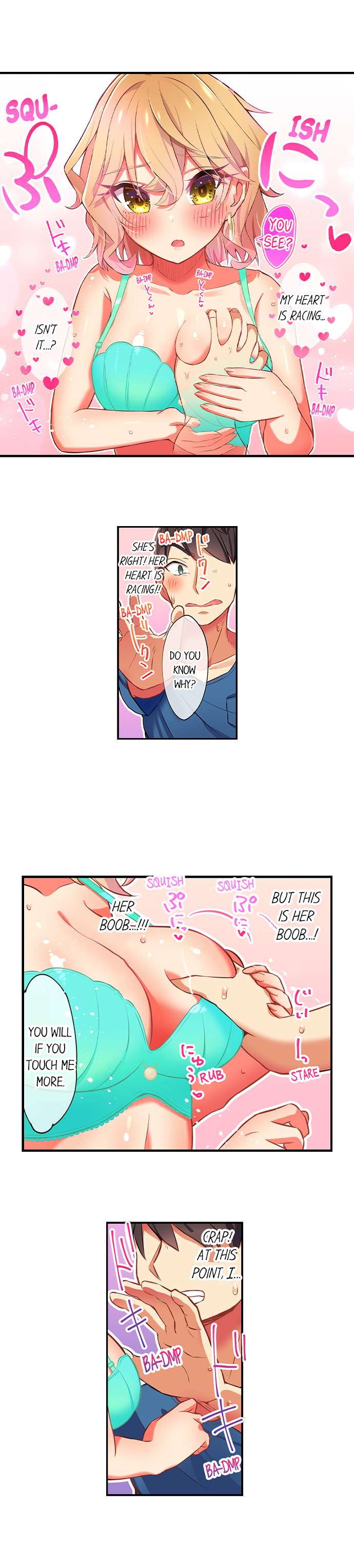 Fucking My Niece at the Girls’ Pajama Party chapter 20 page 5