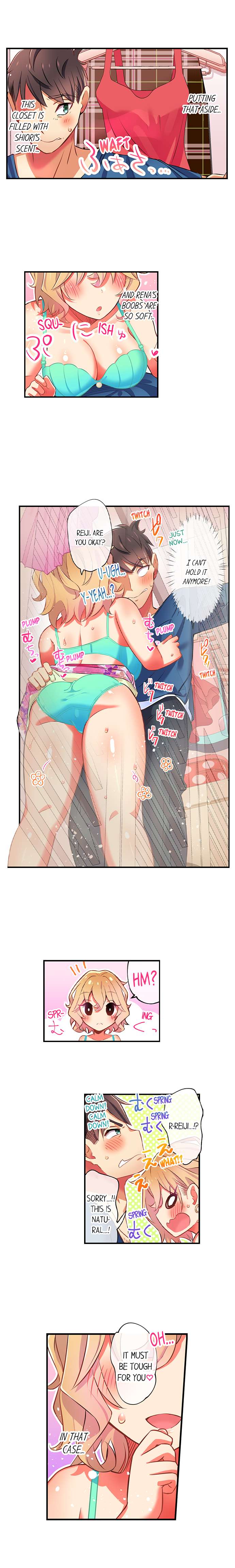 Fucking My Niece at the Girls’ Pajama Party chapter 20 page 9