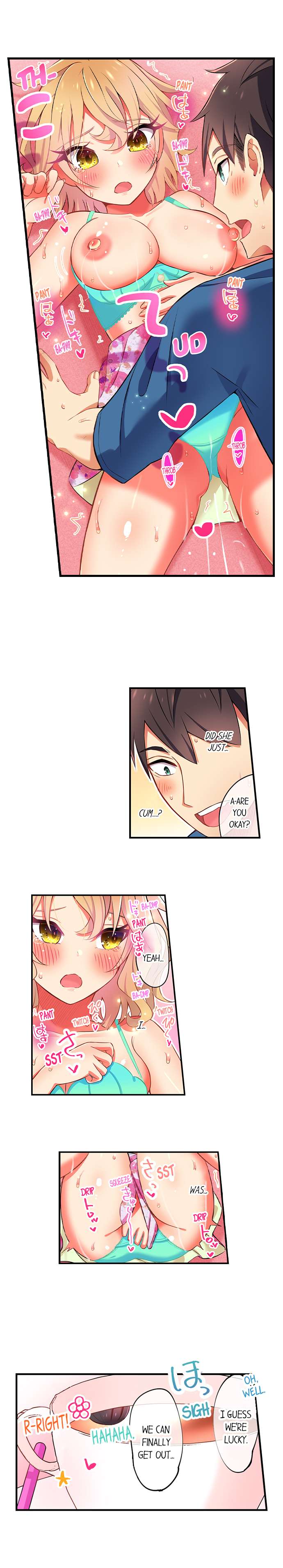 Fucking My Niece at the Girls’ Pajama Party chapter 21 page 8