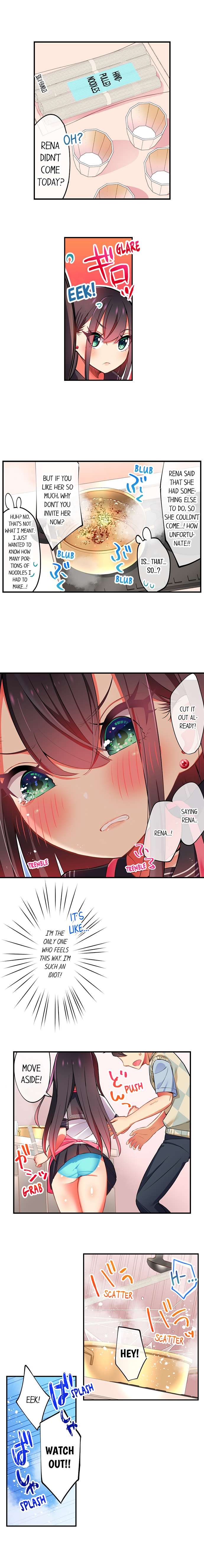 Fucking My Niece at the Girls’ Pajama Party chapter 25 page 5
