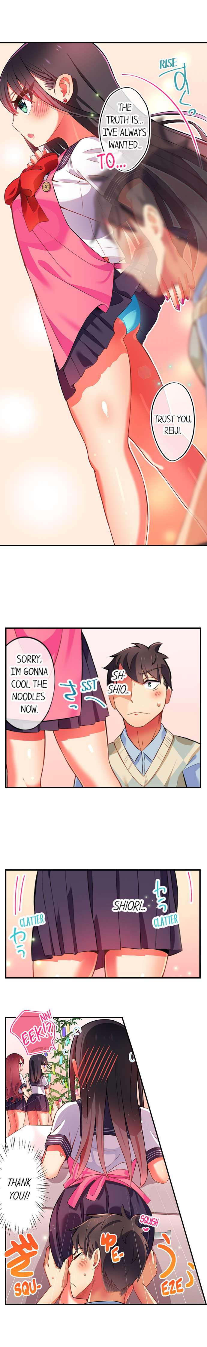 Fucking My Niece at the Girls’ Pajama Party chapter 25 page 9