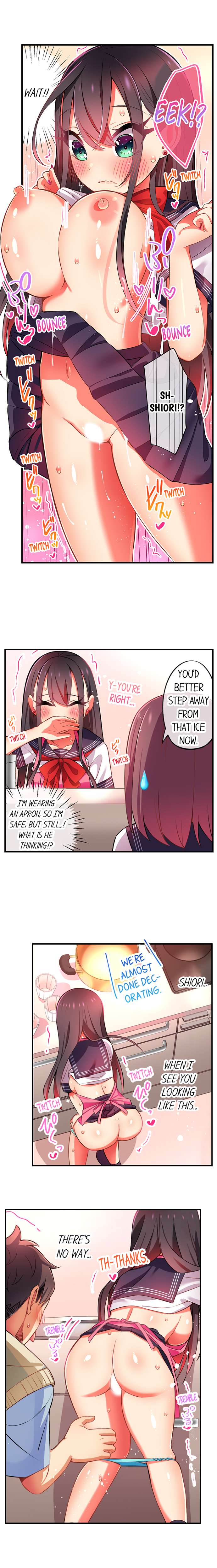 Fucking My Niece at the Girls’ Pajama Party chapter 26 page 3