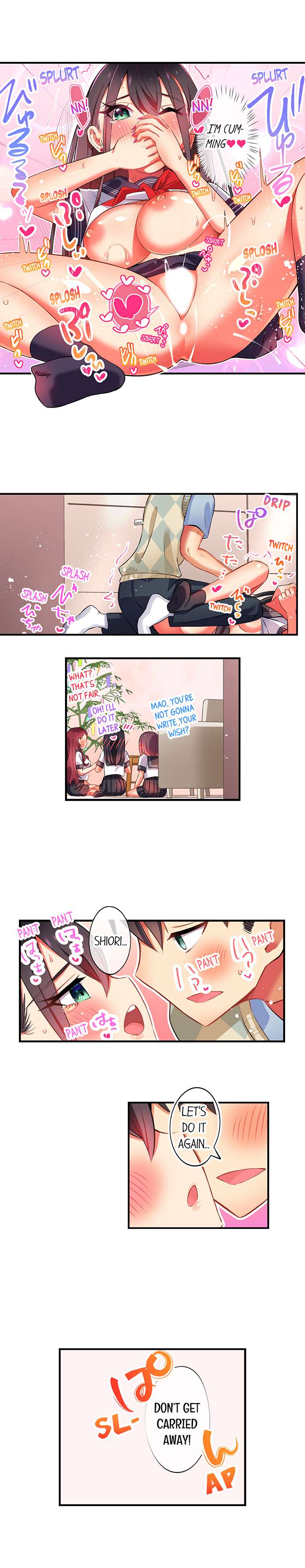 Fucking My Niece at the Girls’ Pajama Party chapter 27 page 5