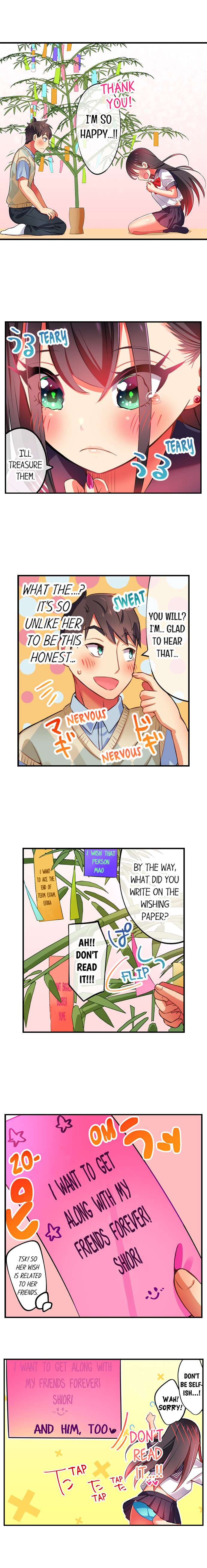 Fucking My Niece at the Girls’ Pajama Party chapter 27 page 9