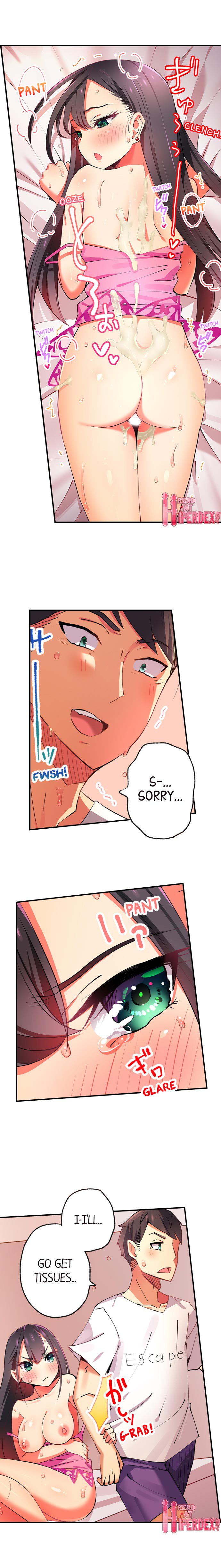 Fucking My Niece at the Girls’ Pajama Party chapter 3 page 9