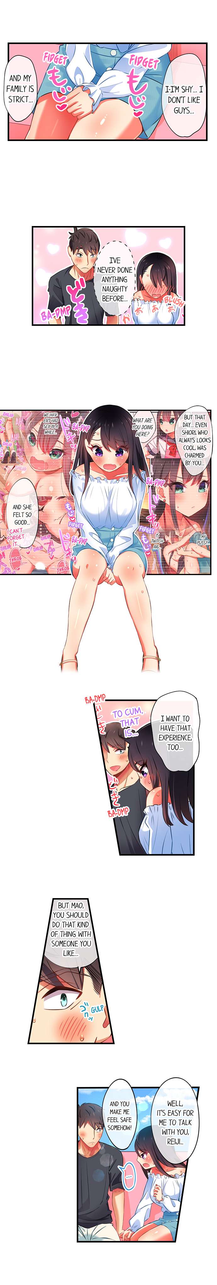 Fucking My Niece at the Girls’ Pajama Party chapter 32 page 6