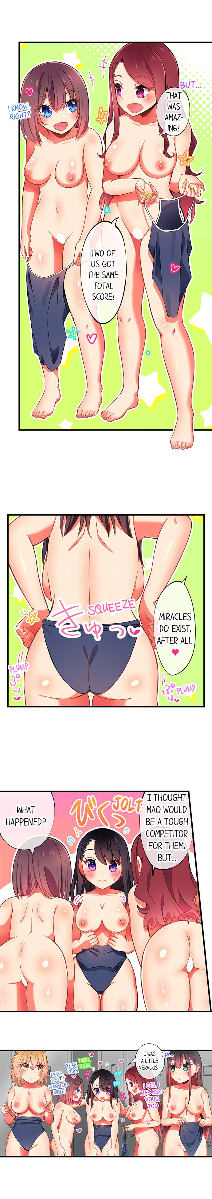 Fucking My Niece at the Girls’ Pajama Party chapter 34 page 3